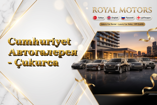 Cumhuriyet Автогалерея - Çukurca