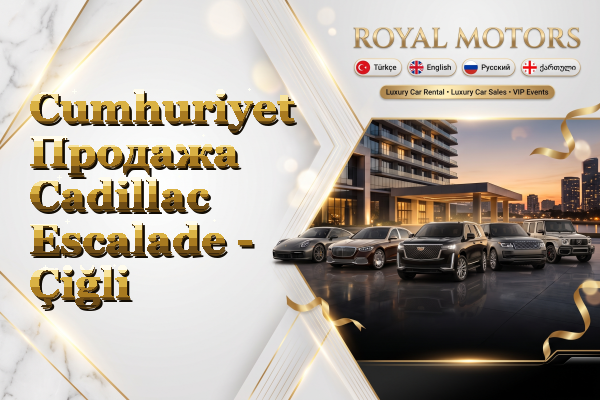 Cumhuriyet Продажа Cadillac Escalade - Çiğli