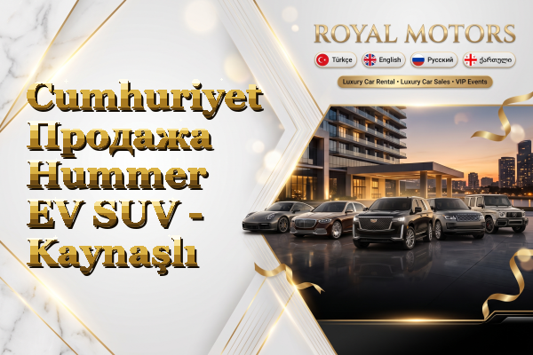 Cumhuriyet Продажа Hummer EV SUV - Kaynaşlı