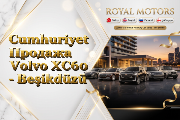 Cumhuriyet Продажа Volvo XC60 - Beşikdüzü