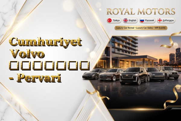 Cumhuriyet Volvo გაყიდვა - Pervari