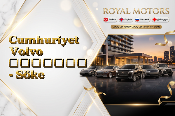 Cumhuriyet Volvo გაყიდვა - Söke