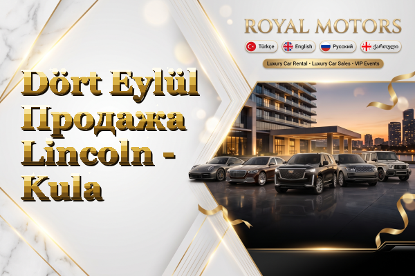 Dört Eylül Продажа Lincoln - Kula