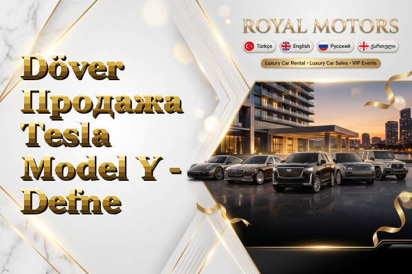 Döver Продажа Tesla Model Y - Defne