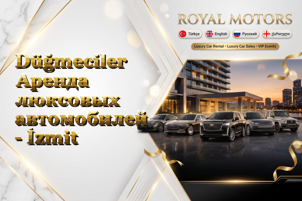 Düğmeciler Аренда люксовых автомобилей - İzmit