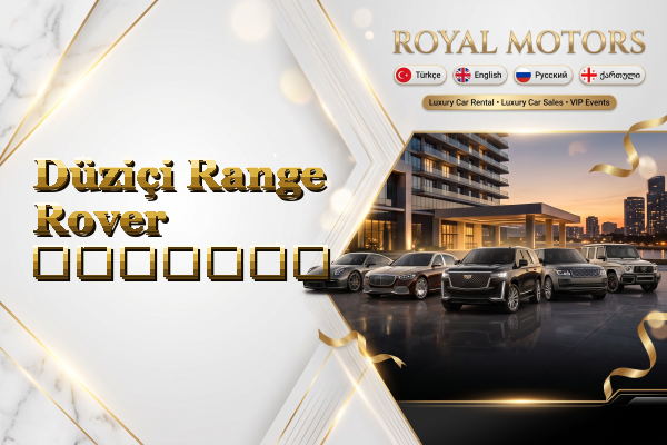 Düziçi Range Rover გაყიდვა