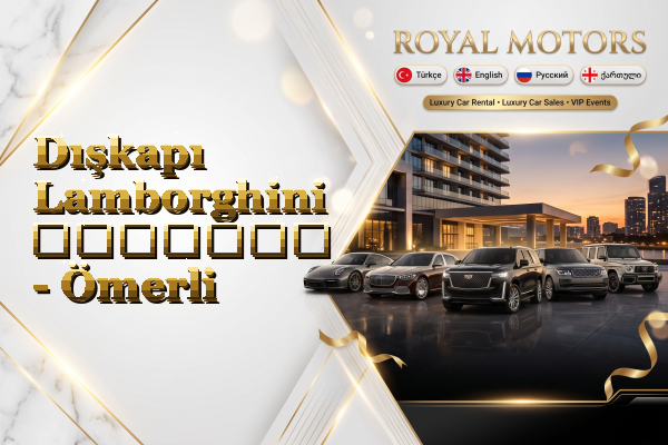 Dışkapı Lamborghini გაყიდვა - Ömerli