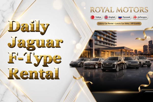 Daily Jaguar F-Type Rental