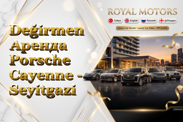 Değirmen Аренда Porsche Cayenne - Seyitgazi