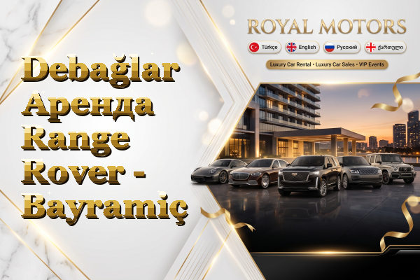 Debağlar Аренда Range Rover - Bayramiç