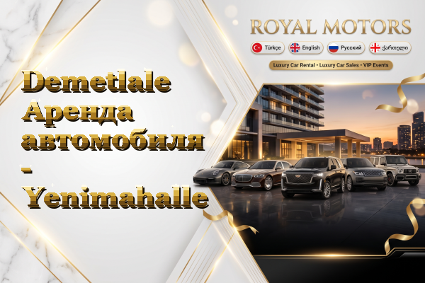 Demetlale Аренда автомобиля - Yenimahalle