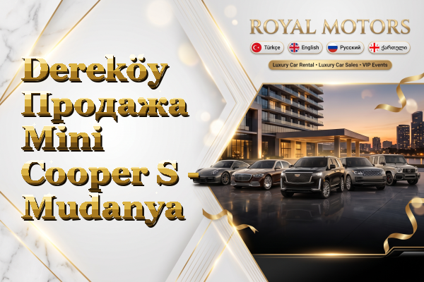 Dereköy Продажа Mini Cooper S - Mudanya