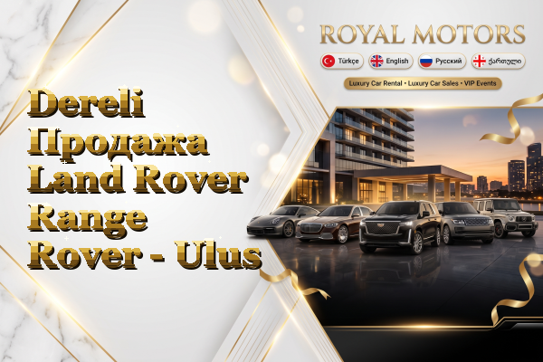 Dereli Продажа Land Rover Range Rover - Ulus