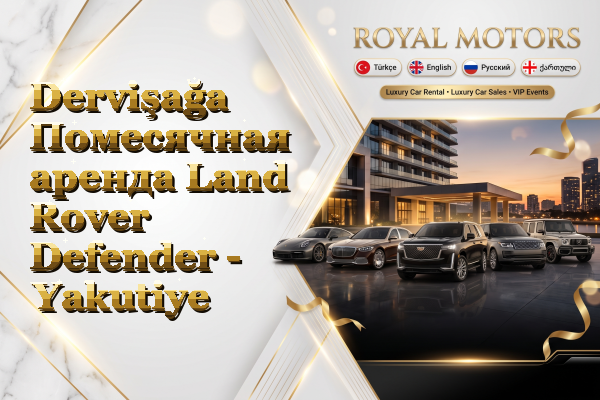 Dervişağa Помесячная аренда Land Rover Defender - Yakutiye