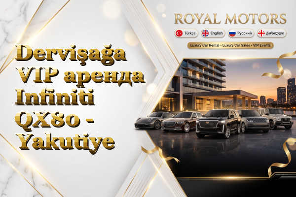 Dervişağa VIP аренда Infiniti QX80 - Yakutiye