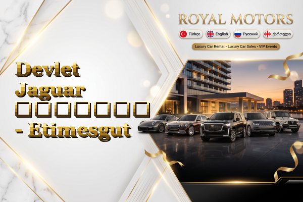 Devlet Jaguar გაყიდვა - Etimesgut
