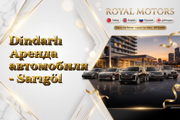Dindarlı Аренда автомобиля - Sarıgöl