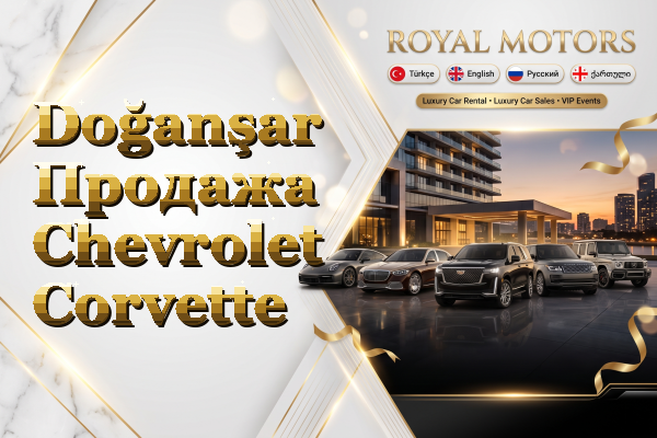 Doğanşar Продажа Chevrolet Corvette