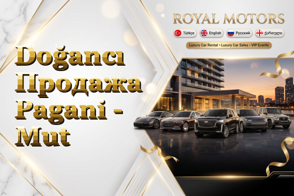 Doğancı Продажа Pagani - Mut