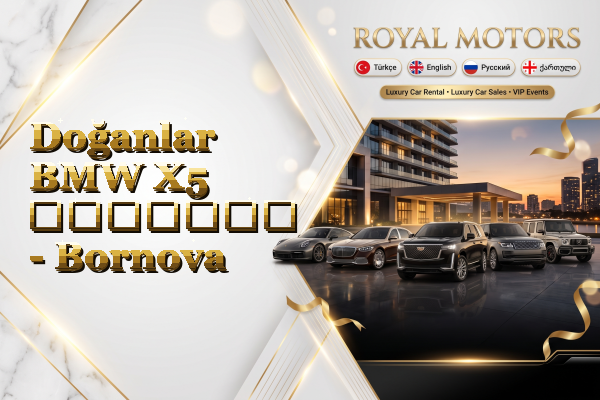 Doğanlar BMW X5 გაყიდვა - Bornova