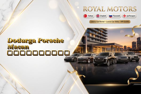 Dodurga Porsche Macan გაქირავება