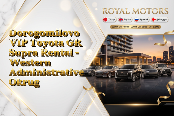 Dorogomilovo VIP Toyota GR Supra Rental - Western Administrative Okrug