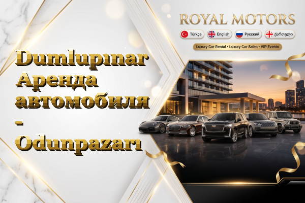 Dumlupınar Аренда автомобиля - Odunpazarı