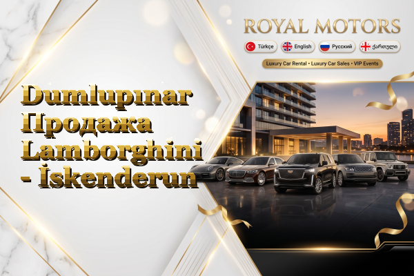 Dumlupınar Продажа Lamborghini - İskenderun