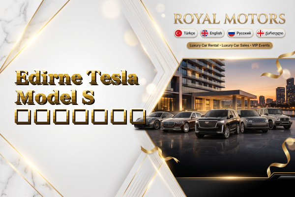 Edirne Tesla Model S გაყიდვა