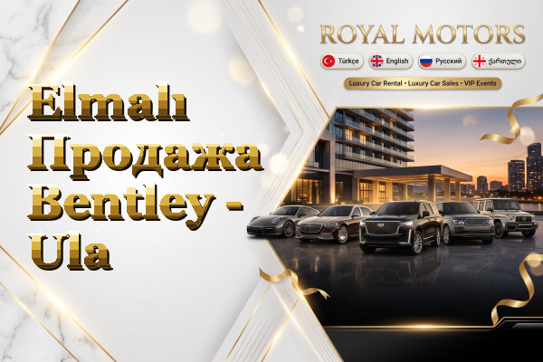 Elmalı Продажа Bentley - Ula
