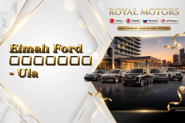 Elmalı Ford გაყიდვა - Ula