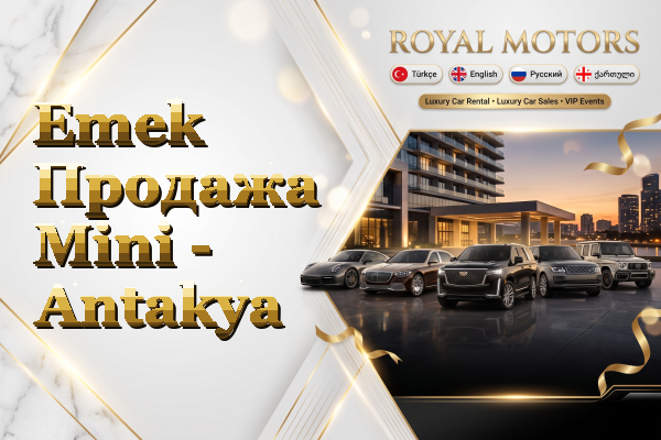 Emek Продажа Mini - Antakya