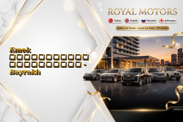 Emek ავტომობილის გაქირავება - Bayraklı