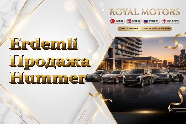 Erdemli Продажа Hummer