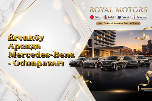 Erenköy Аренда Mercedes-Benz - Odunpazarı