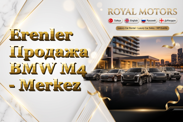 Erenler Продажа BMW M4 - Merkez