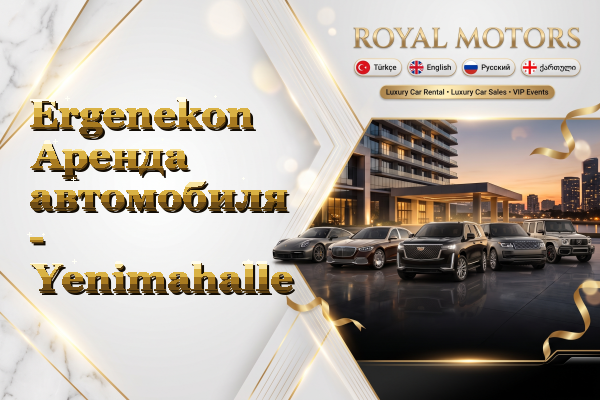 Ergenekon Аренда автомобиля - Yenimahalle