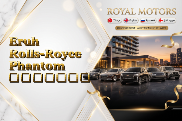 Eruh Rolls-Royce Phantom გაყიდვა