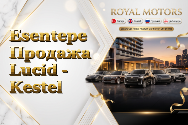 Esentepe Продажа Lucid - Kestel