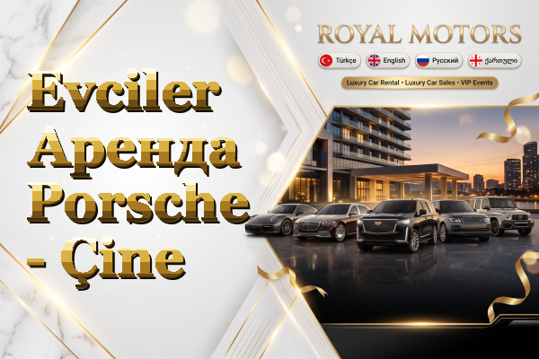 Evciler Аренда Porsche - Çine