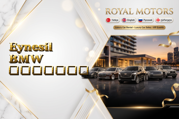 Eynesil BMW გაყიდვა