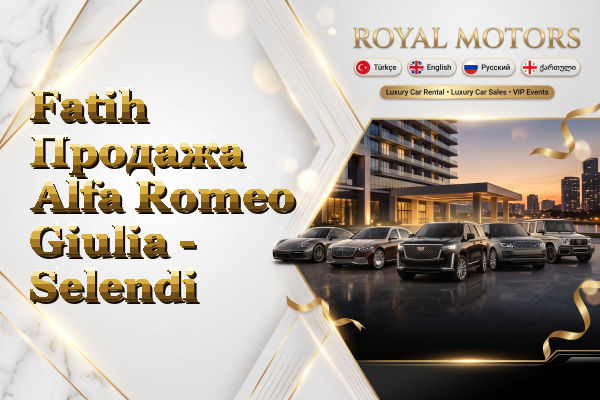 Fatih Продажа Alfa Romeo Giulia - Selendi