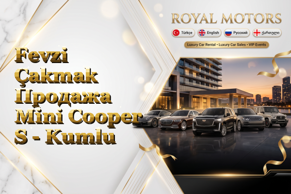Fevzi Çakmak Продажа Mini Cooper S - Kumlu