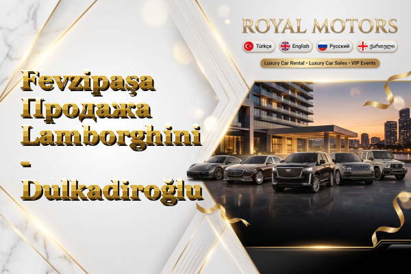 Fevzipaşa Продажа Lamborghini - Dulkadiroğlu