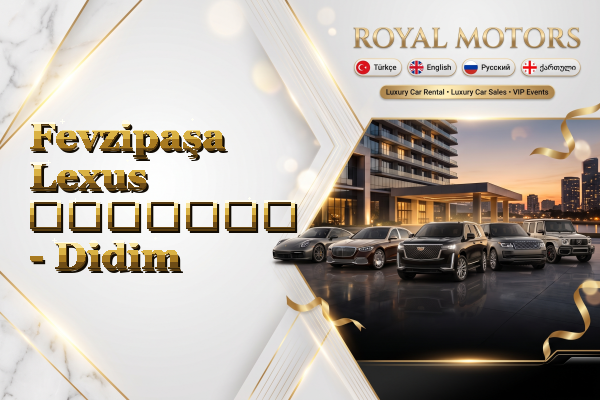 Fevzipaşa Lexus გაყიდვა - Didim