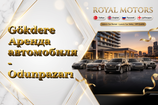 Gökdere Аренда автомобиля - Odunpazarı