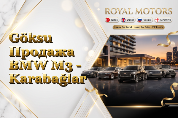 Göksu Продажа BMW M3 - Karabağlar