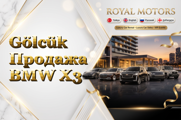 Gölcük Продажа BMW X3