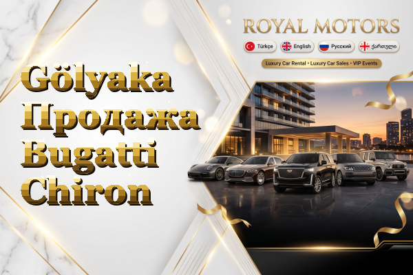 Gölyaka Продажа Bugatti Chiron