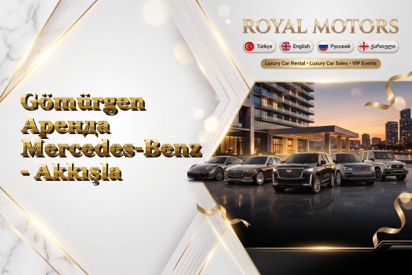 Gömürgen Аренда Mercedes-Benz - Akkışla